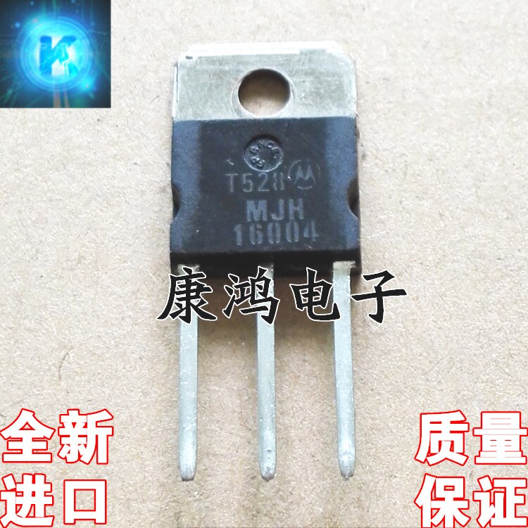 (5Pcs/lot) MJH16004 TO-247