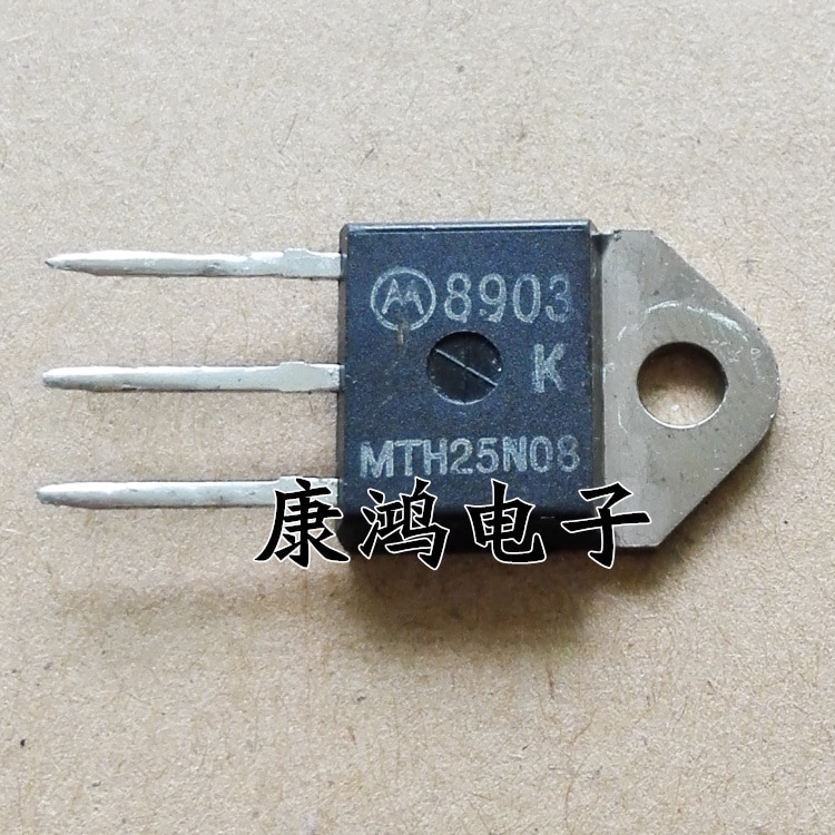 (5Pcs/lot) MTH25N08 TO-247 25A/80V