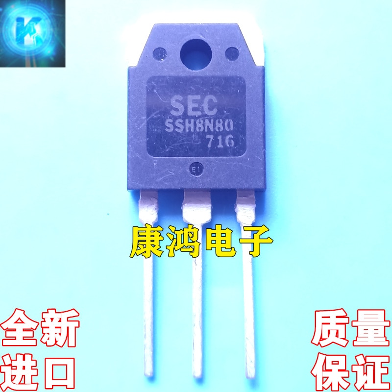 (5Pcs/lot) SSH8N80 8N80 TO-247 8A800V