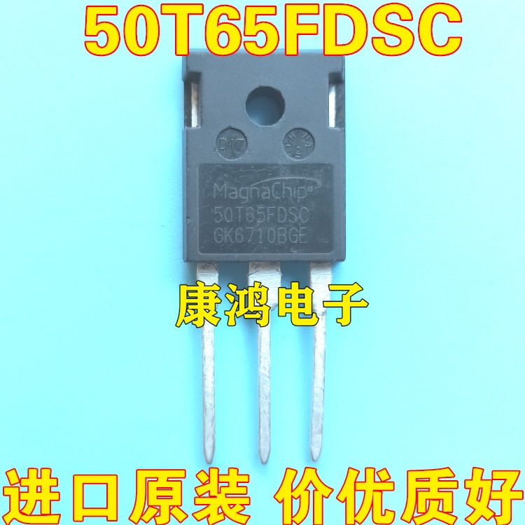(5Pcs/lot) 50T65FDSC 50T65FESC TO-247 50A 650V