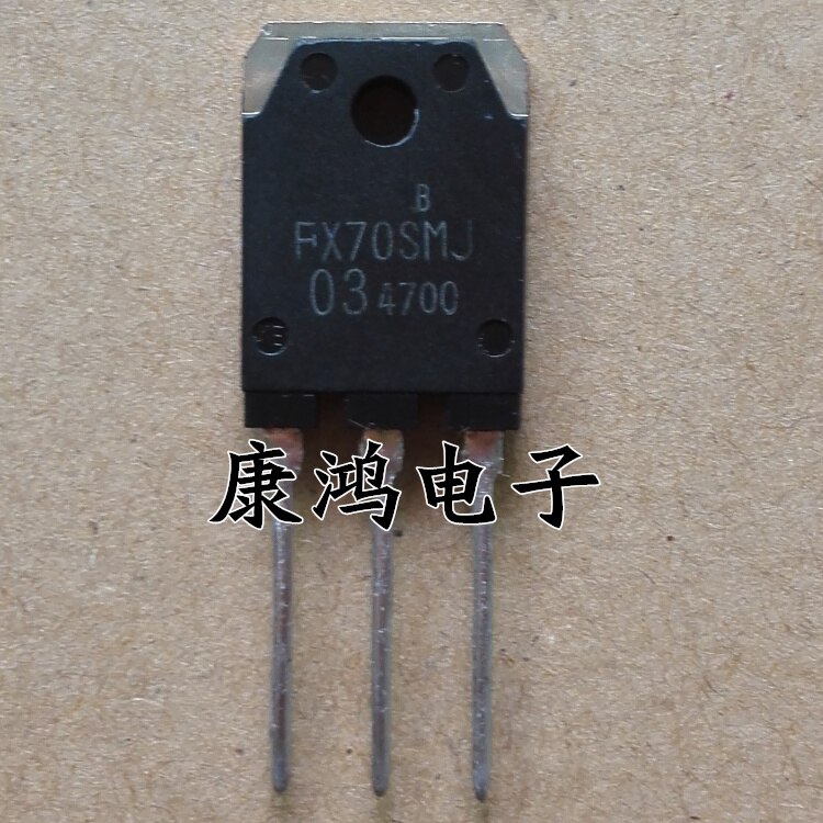 (5Pcs/lot) FX70SMJ-03 FX70SMJ03 TO-247 70A/30V