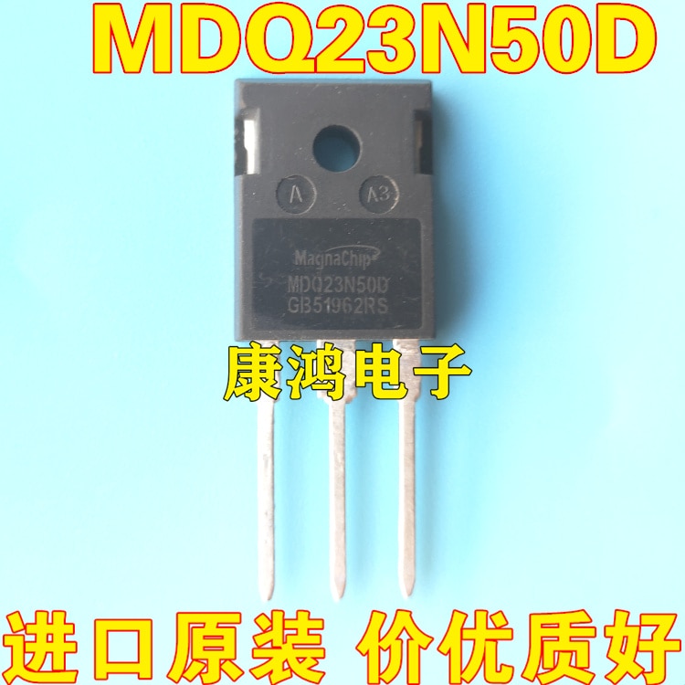 (5Pcs/lot) MDQ23N50D TO-247 23A/500V
