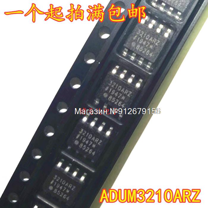 10PCS/LOT ADUM3210ARZ ADUM3210 3210ARZ SOP-8