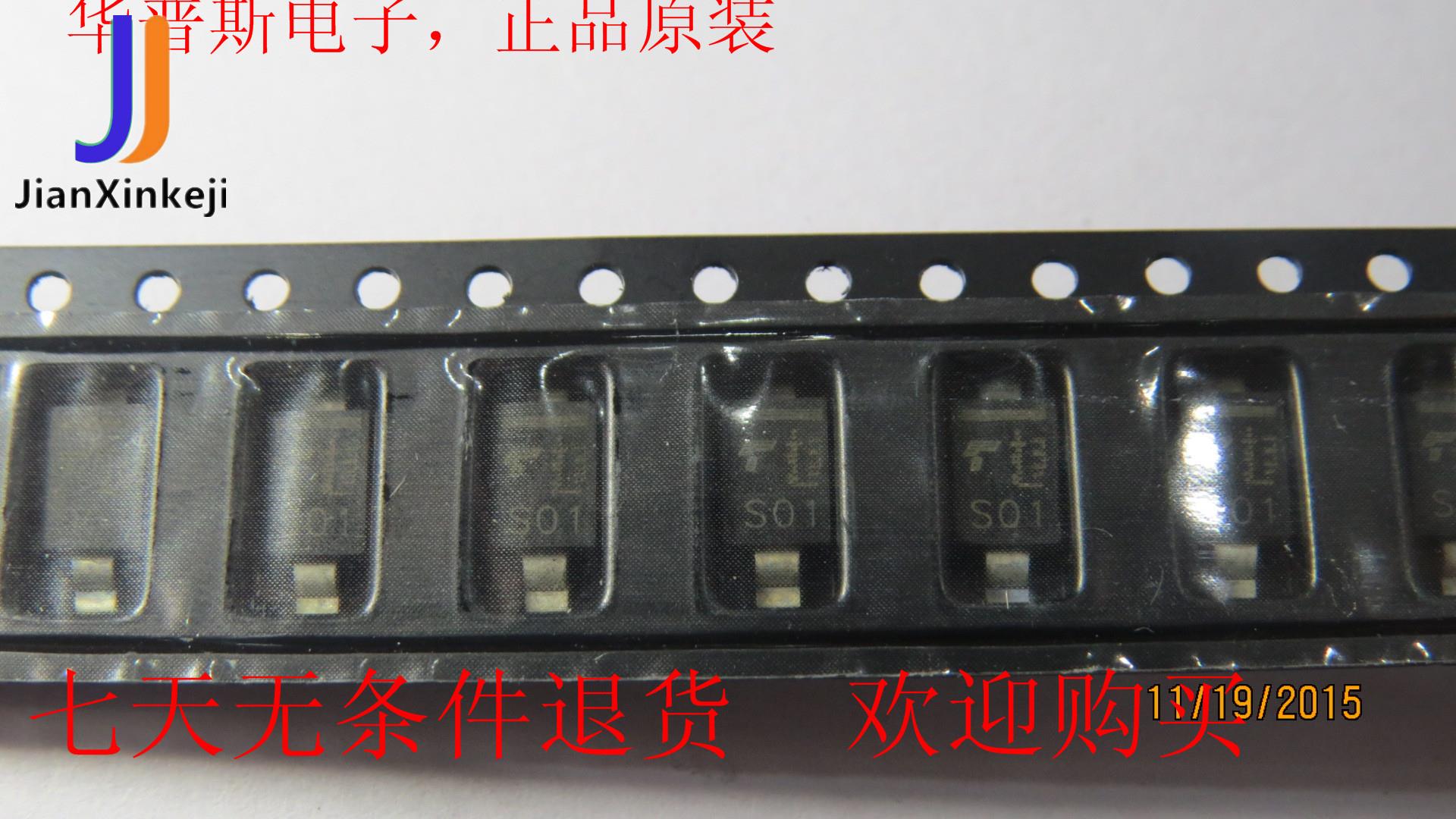 10pcs 100% orginal new SMD Schottky diode CLS01 CLS02 CLS03 10A60V S01 S02 S03 L-FLAT