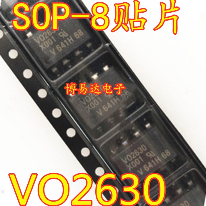 20PCS/LOT VO2630-X007 VO2630 VO2630-X001 SOP-8