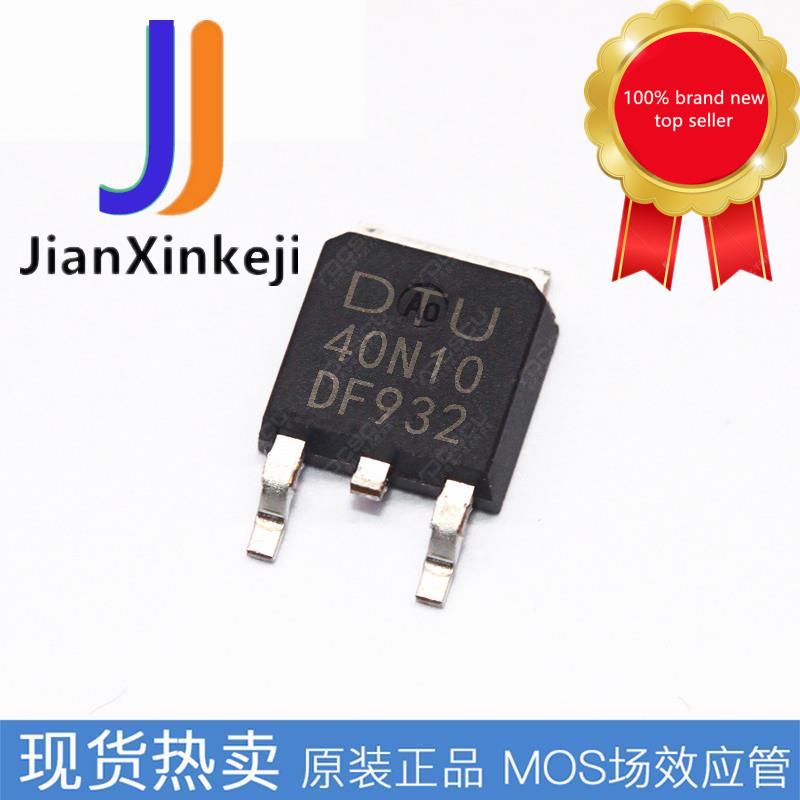 10pcs100% orginal new DTU40N10 40N10 N channel 40A 100V TO-252 MOS field effect tube in stock