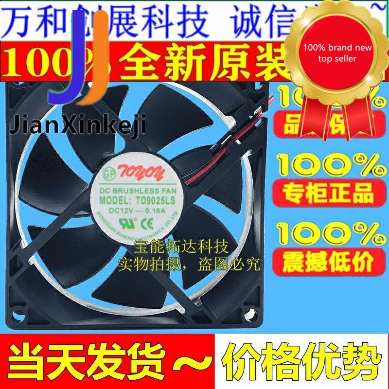 1pcs100% orginal new TD9025LS 12V 0.08A 9025 TD9025XS 9CM imported chassis silent fan