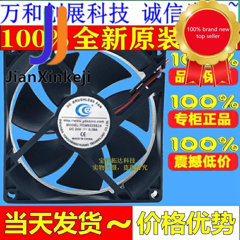 1pcs100% orginal new : YDH9225S24 DC24V 0.25A 9CM 9025 9225 welding machine cooling fan