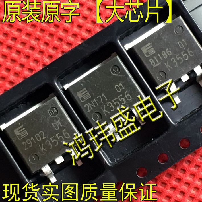 (5Pcs/Lot) K3556 2SK3556 TO263