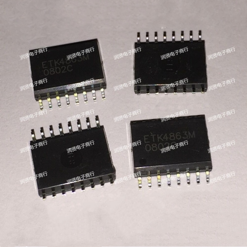 5PCS ETK4863M ETK4863M SOP Brand new original IC chip