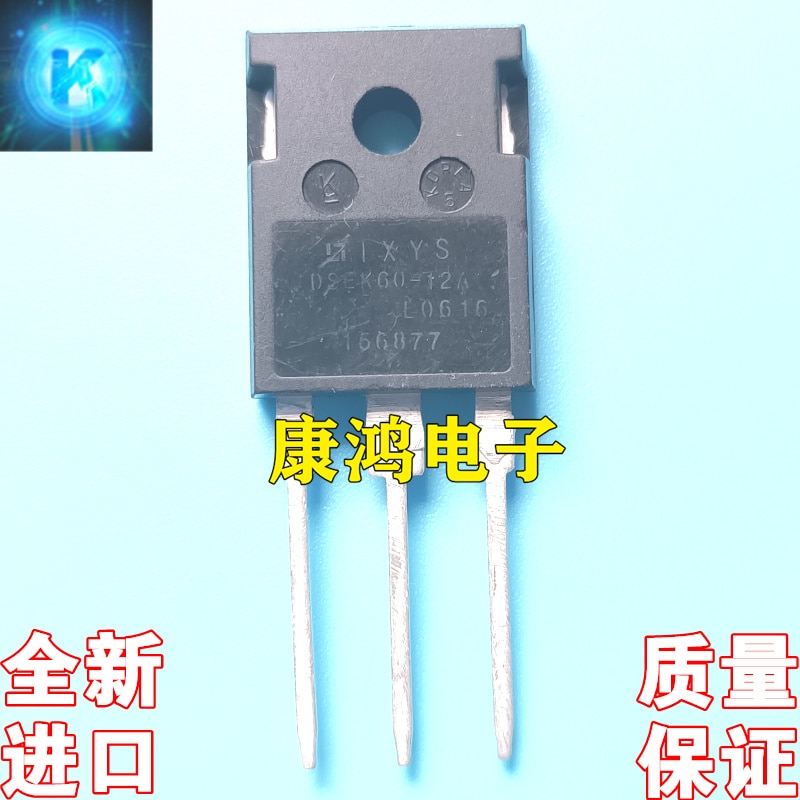 (2pcs/lot) DSEK60-12A TO-247 60A 1200V