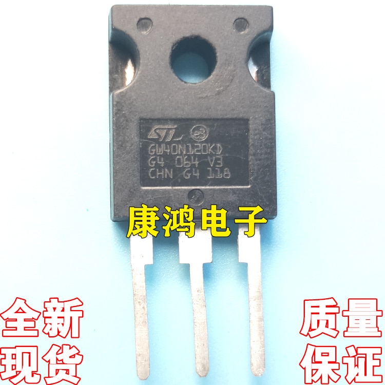 (2pcs/lot) GW40N120KD STGW40N120KD TO-247 IGBT 40A 1200V