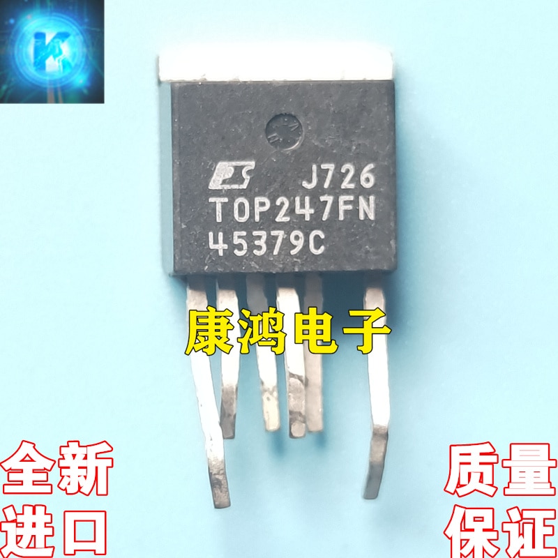 (5pcs/lot) TOP247FN TOP247F TO-262