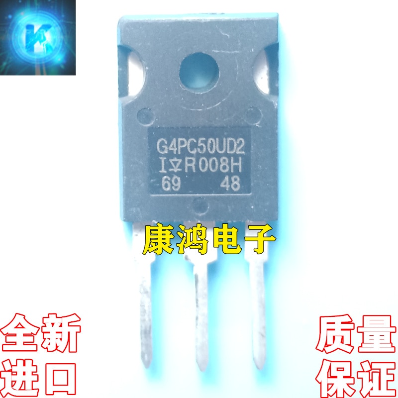 (2pcs/lot) G4PC50UD2 IRG4PC50UD2 TO-247 IGBT