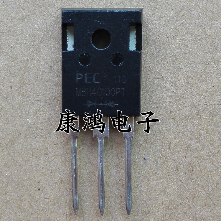 (5pcs/lot) MBR40100PT TO-247 40A/100V