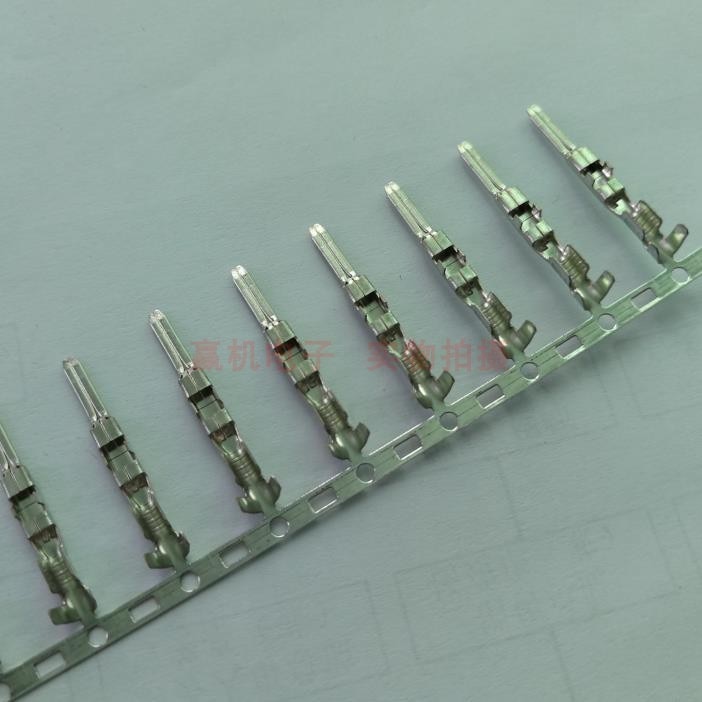 20pcs for Mazda 2rd MZ-connect host power supply audio male female plug terminal