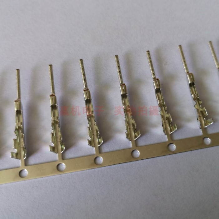 20pcs for Mazda Atez CX-5 elite screen camera signal input plug male terminal pin