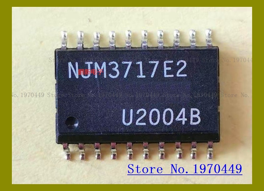 NJM3717E2 NJM3717 SOP20 the old