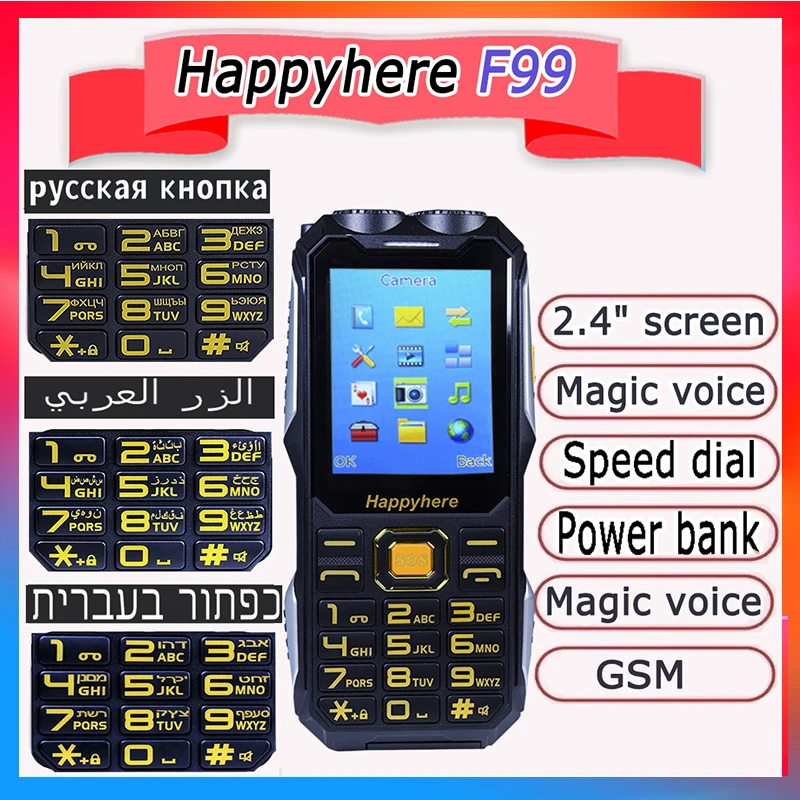 Happyhere F99 Power Bank 2.3" GSM phone FM radio MP3 voice Record torch cheap mobile phone in Russian Arabic Hebrew Keys bu