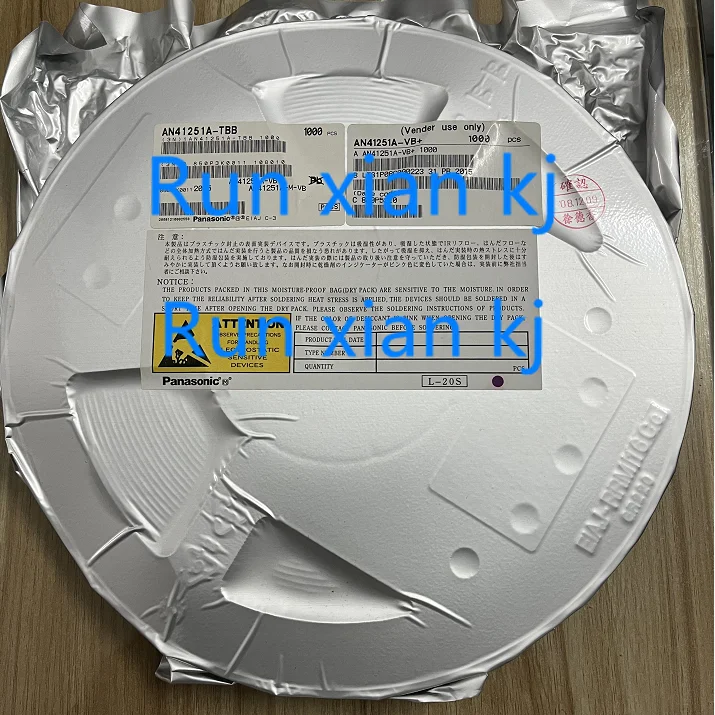 1PCS AN41251A-VB AN41251A-TBB AN41251A QFP Brand new original IC chip