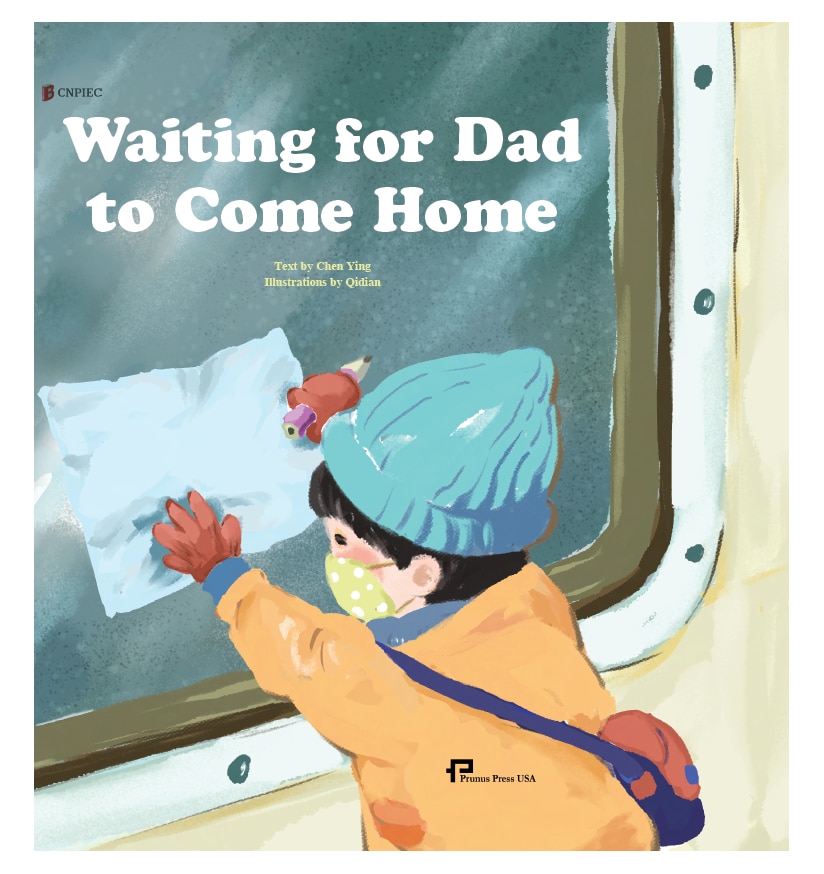 Waiting for Dad to Come Home