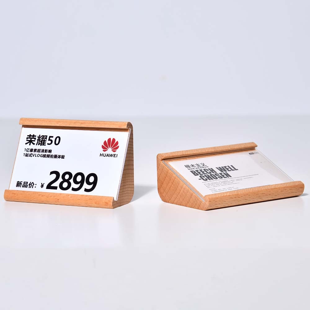 SVIAO price display brand solid wood hotel restaurant price brand furniture product introduction brand QR code table sign