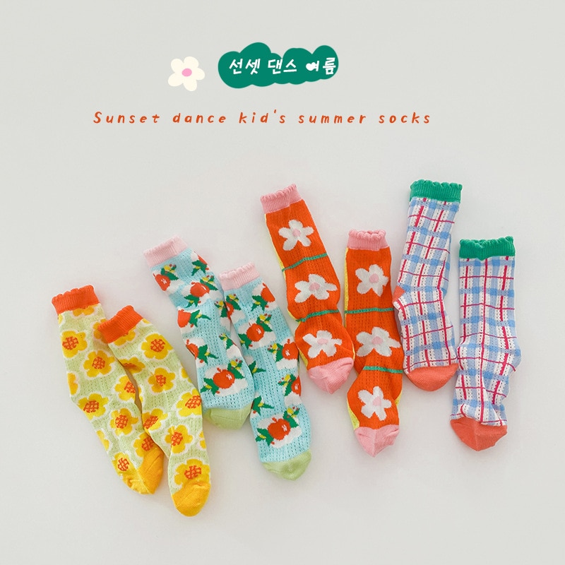 4Pairs Pack 1-8 Year 2022 summer thin flower plaid card silk mesh socks edge girls socks