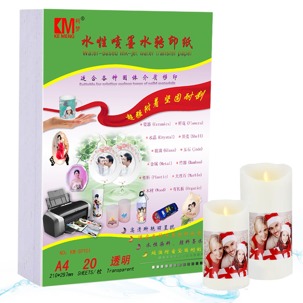 A4 Sublimation Paper Waterslide Transfer Decal Paper For Ceramics Metal Glass