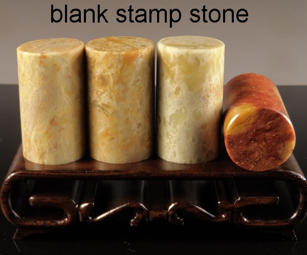 Uncarved,Round Blank Seal Stone Natural Traditional Chinese Stamp for Painting Calligraphy Shoushan Stone Cuting Materials 3cm