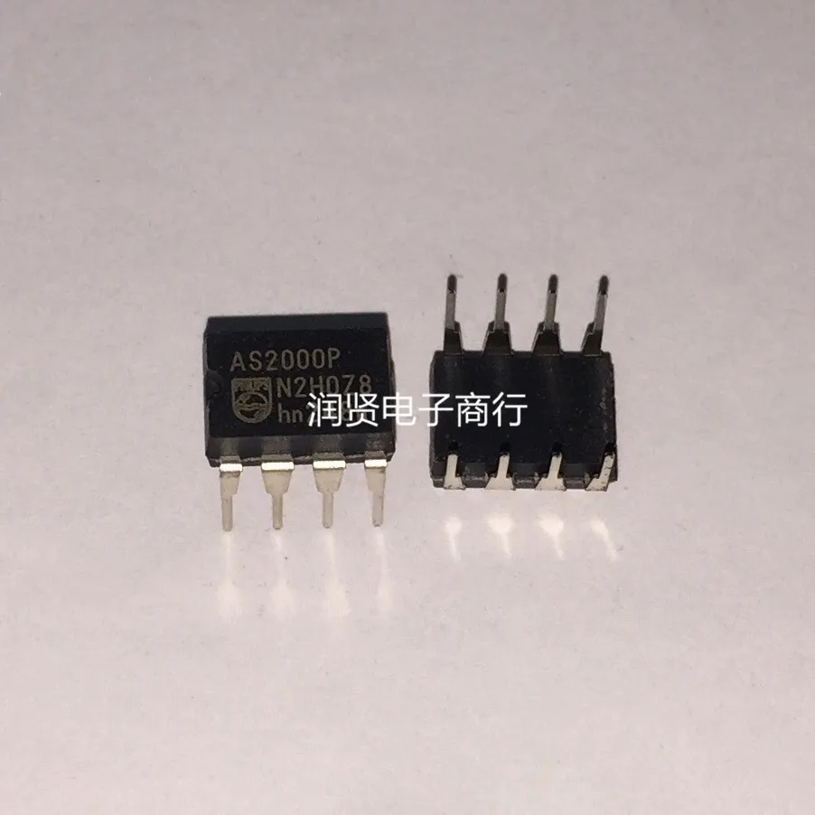 5PCS AS2000P DIP8 Brand new original IC chip