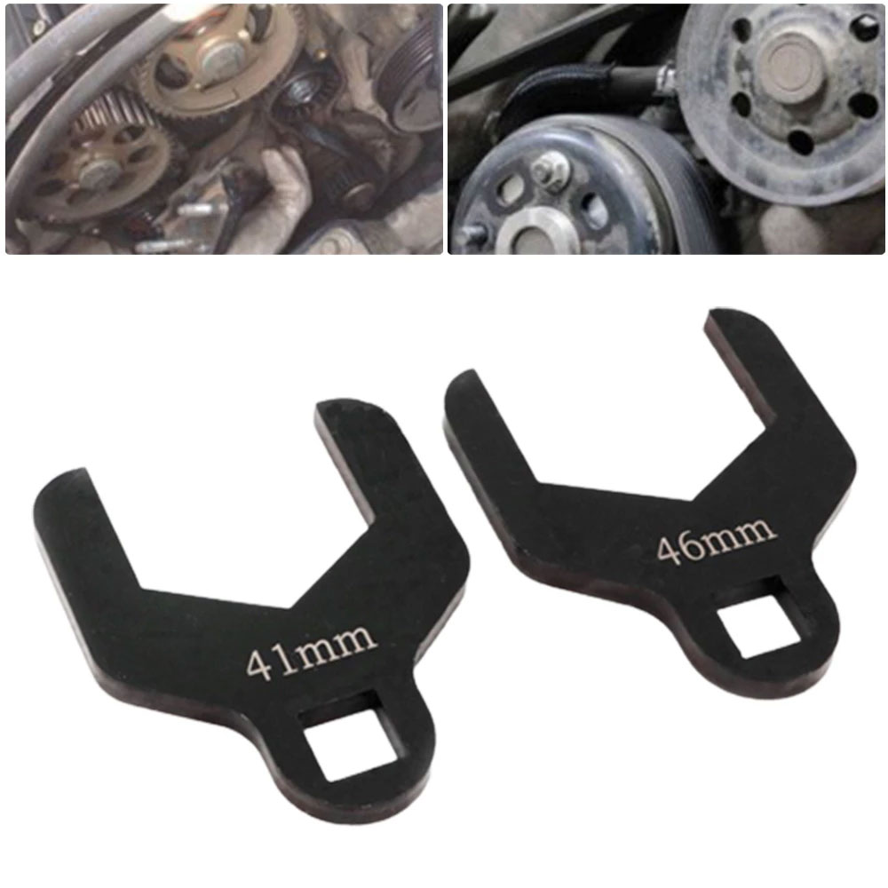 41mm 46mm Spanner Removal Tool Water Pump Wrench for Chevrolet Aveo C63D
