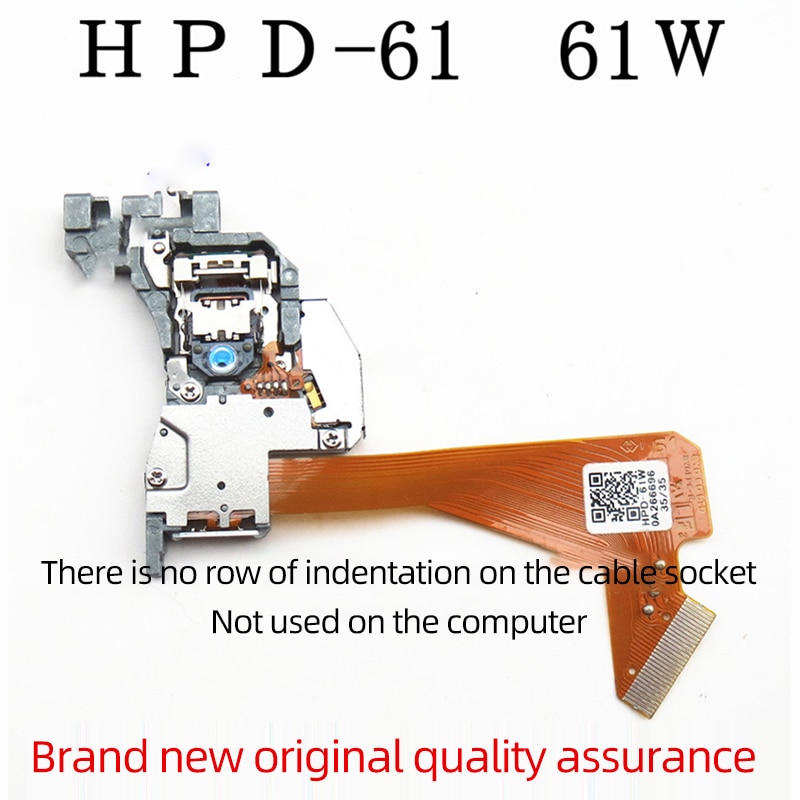 Original genuine hpd-61w_ Hpd-61 movement_ Hpd-61w vehicle mounted DVD laser head
