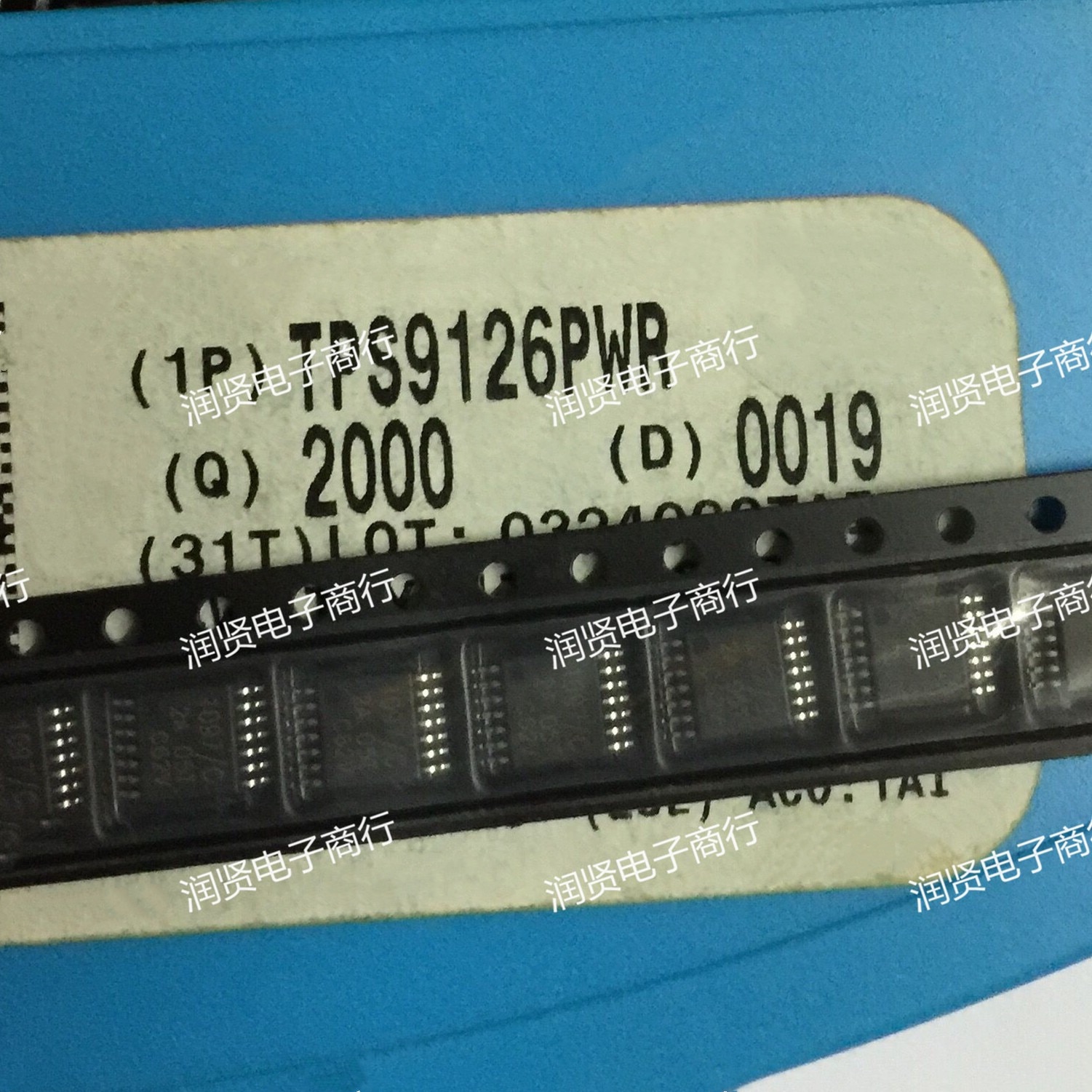 2PCS TPS9126PWR TPS9126P TSSOP Brand new original IC chip