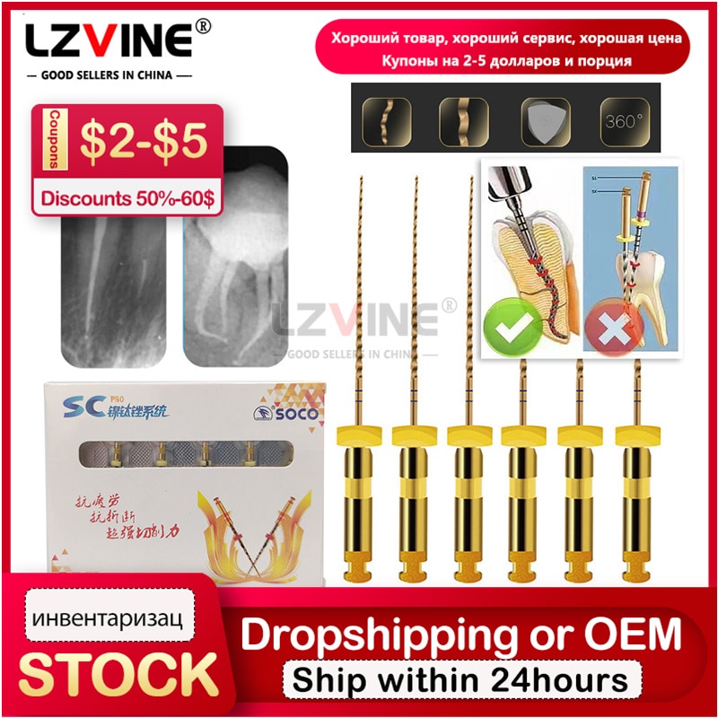 6pcs/box 31mm 25mm SC Pro Dental Rotary Files SOCO Files Niti File System Assorted Packing Root Canal Files Stomatology