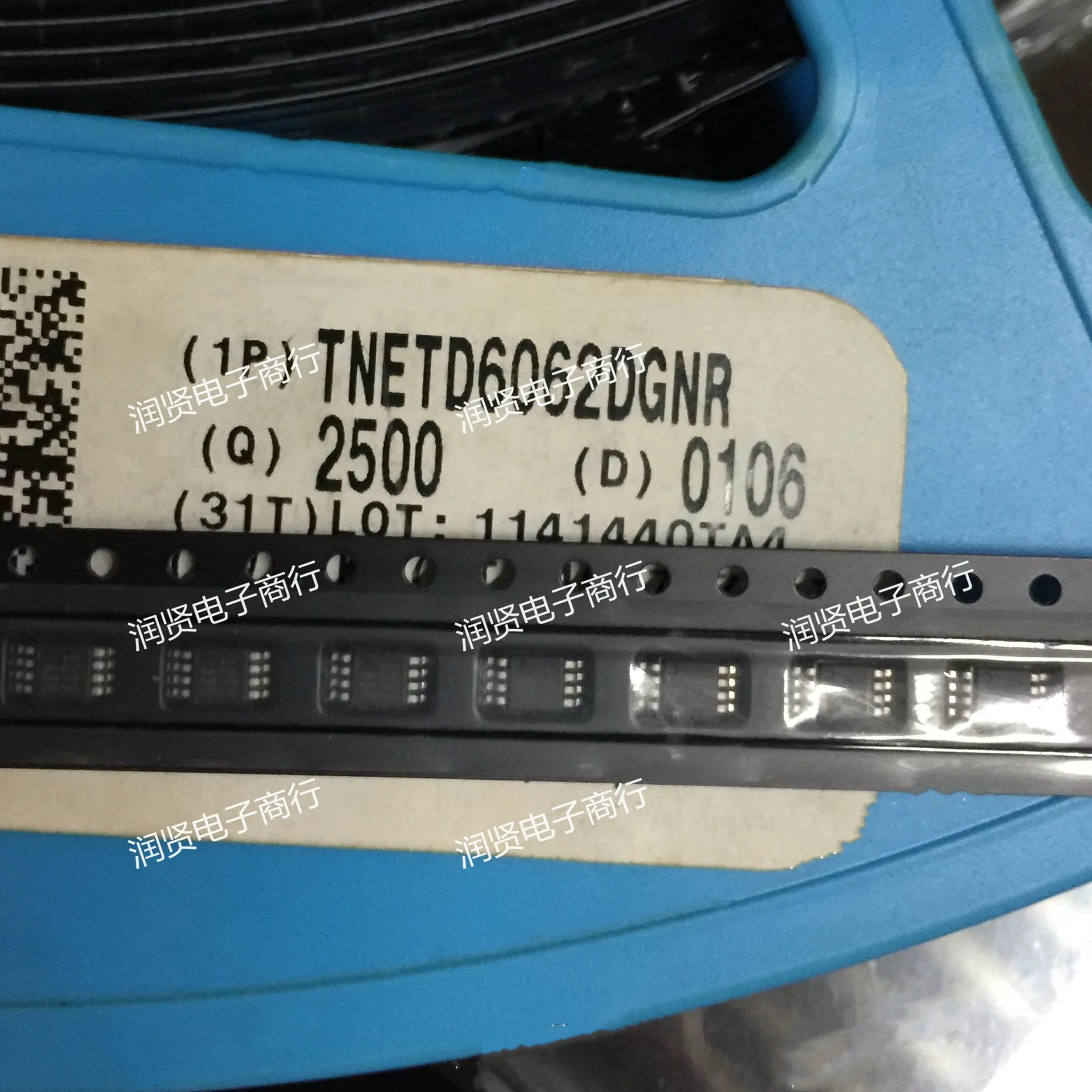 2PCS TNETD6062DGNR TNETD6062D TSSOP8 Brand new original IC chip
