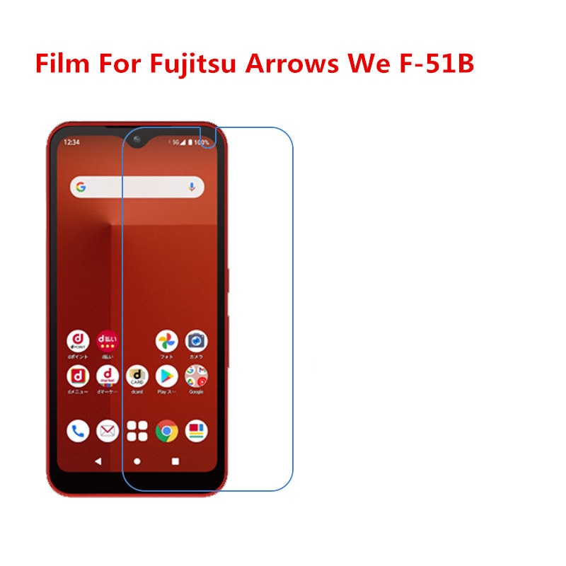 1/2/5/10 Pcs Ultra Thin Clear HD LCD Screen Protector Film With Cleaning Cloth Film For Fujitsu Arrows We F-51B.