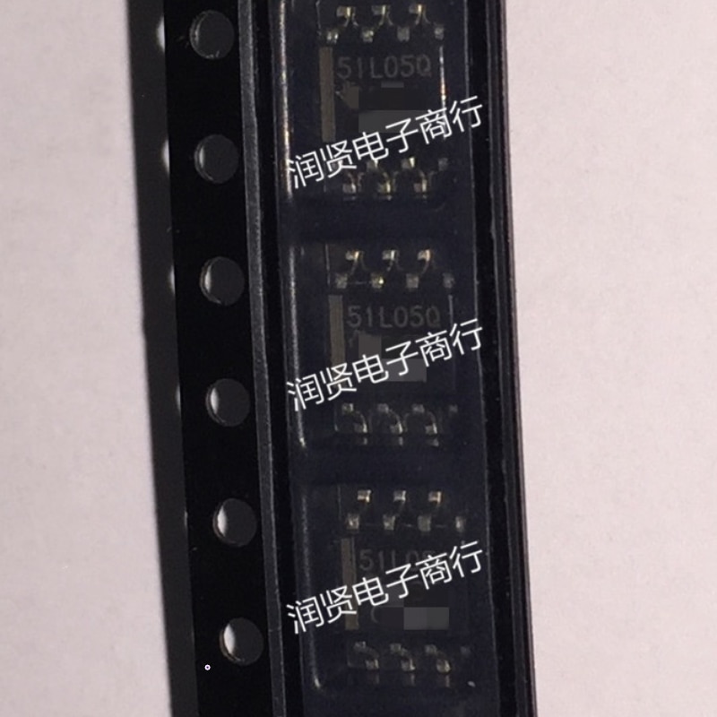 3PCS TL751L05QDR TL751L05Q SOP8 Brand new original