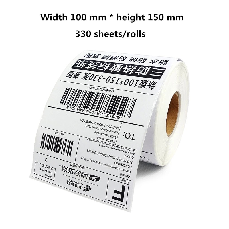 Express waybill shipping sticker width 100 mm * height 150 mm * 330 sheets / roll logistics shipping thermal label paper