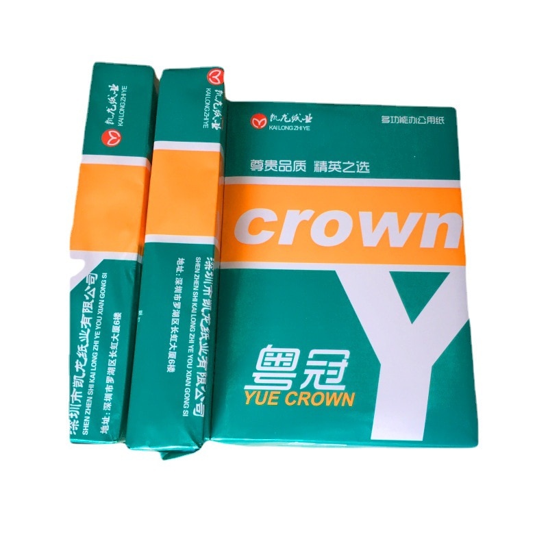 A4 White Paper 80g Copy Paper 280Sheets/bag Home Office Printing Paper Stationery 210x297mm