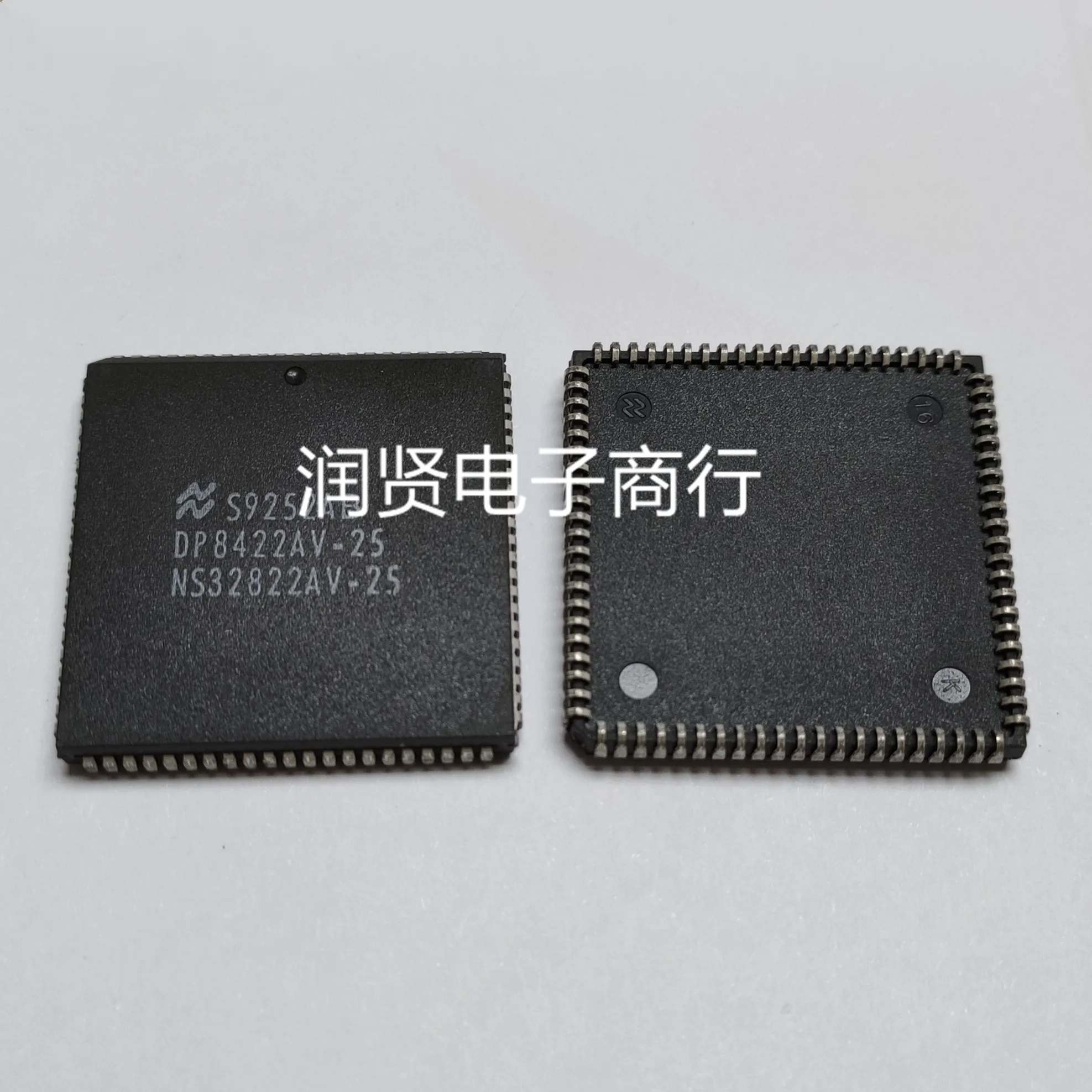 1PCS DP8422AV-25 PLCC Brand new original