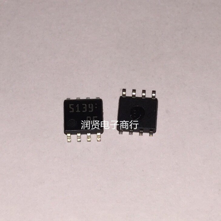 2PCS FSS139-TL-E FSS139 S139 SOP8 Brand new original