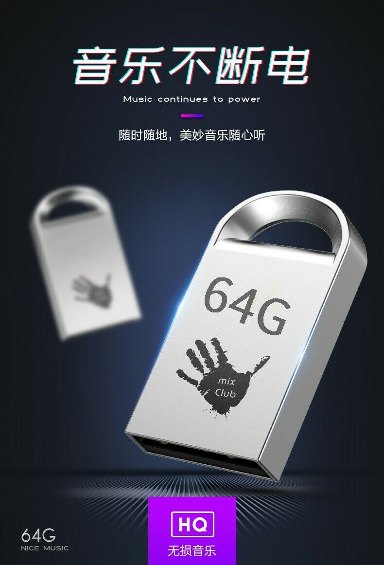 64G car U disk with songs 2022 new songs + video MP3 Chinese popular songs [4395 songs + 100 videos]