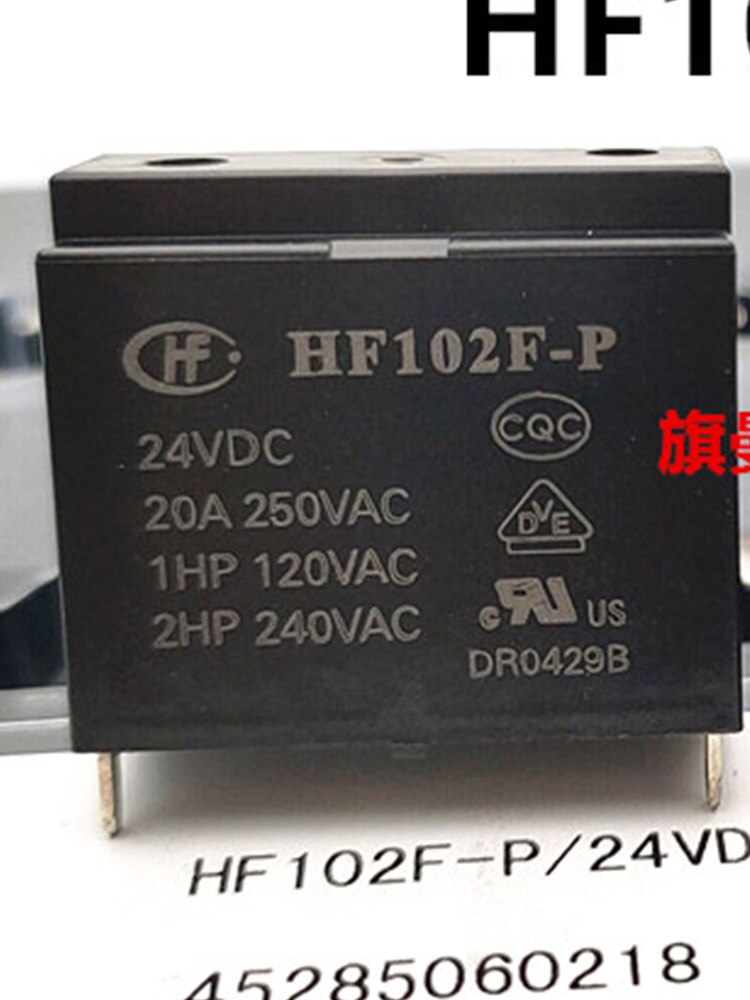 5 PCS HF102F-P 24VDC 24V Relay