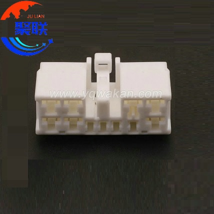 Auto 11pin plug 7283-1118 wiring harness cable unsealed MG652719 MG 652719 connecor with terminals