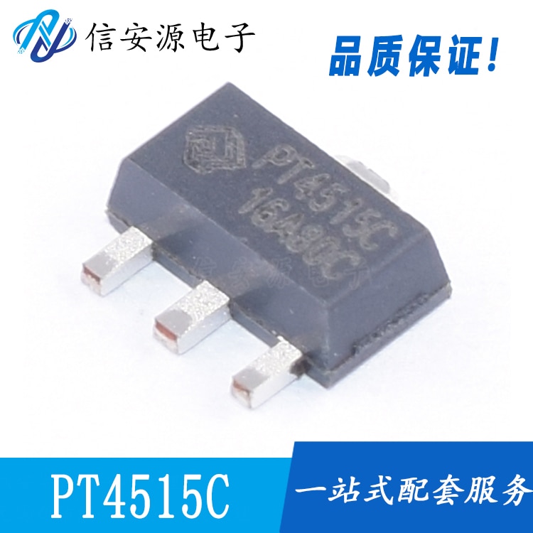 10pcs 100% orginal new PT4515C SOT89 LED linear constant current driver IC chip