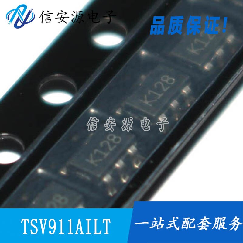 10pcs 100% orginal new TSV911AILT TSV911 silk screen K128 SOT23-5 operational amplifier