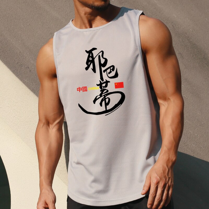 Mens Clothing Workout Mesh Casual Tank Top Fitness Fashion Musculation Quick Dry Training Sleeveless Sports Undershirt