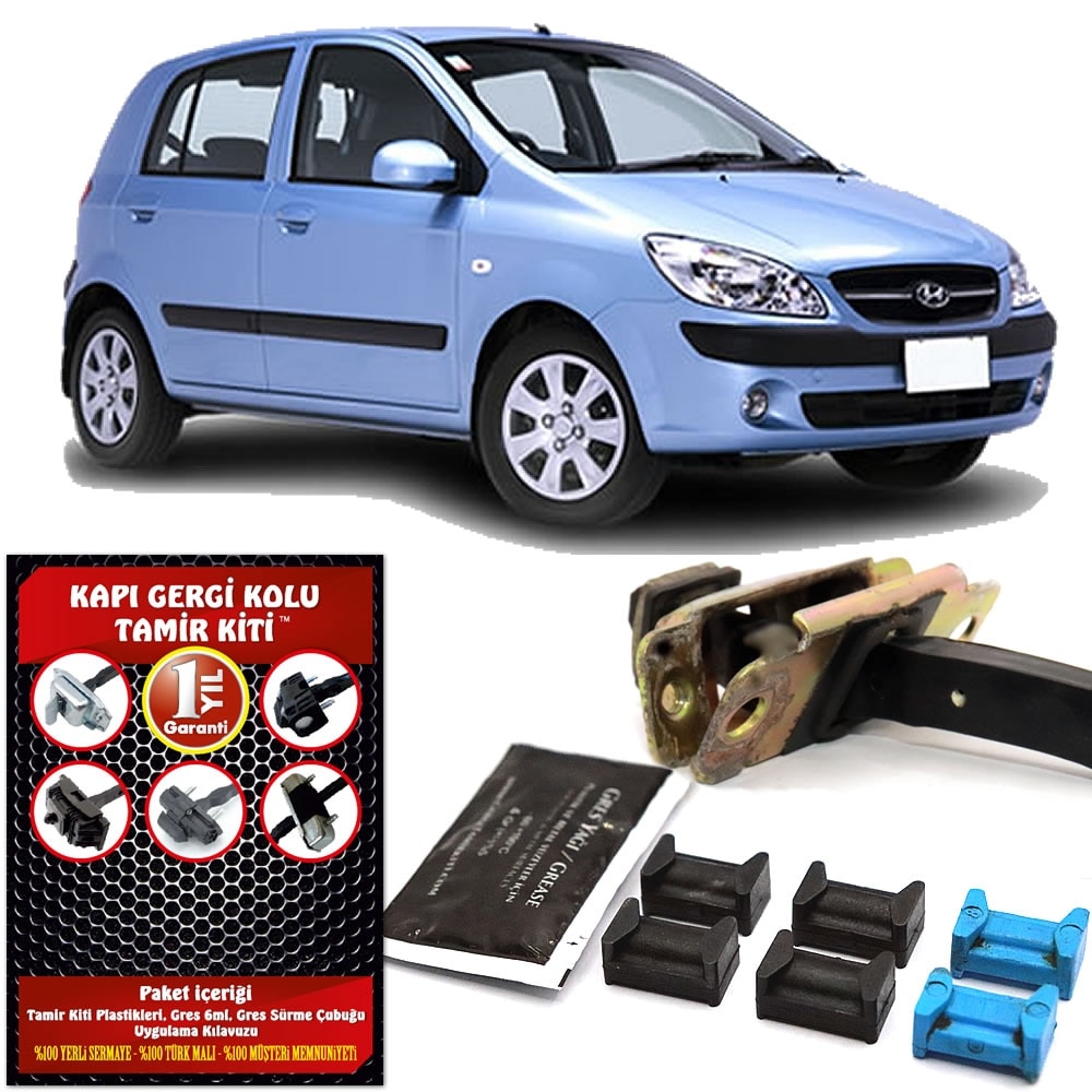 Car Door Strut Repair Kit for (Limiter) - Hyundai GETZ 2002-2011 (2 or 4 PCs Set)