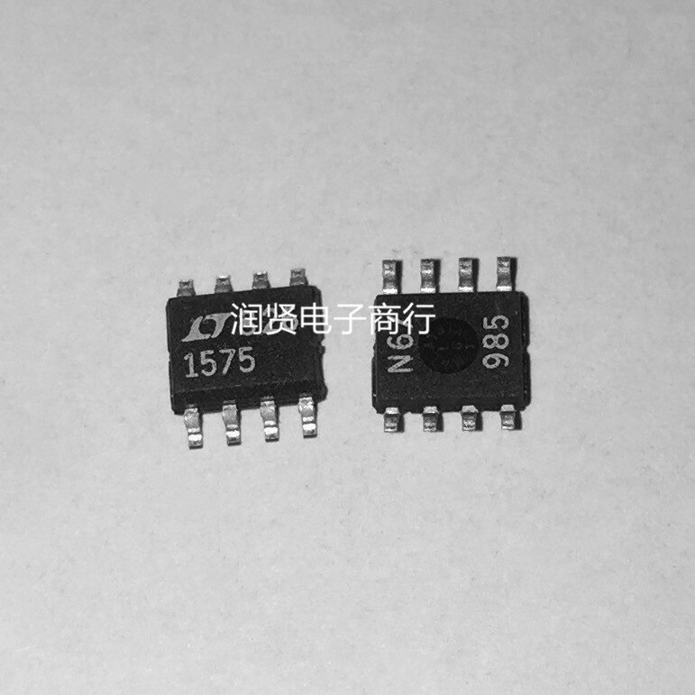 2PCS LT1575CS8 SOP8 New and original