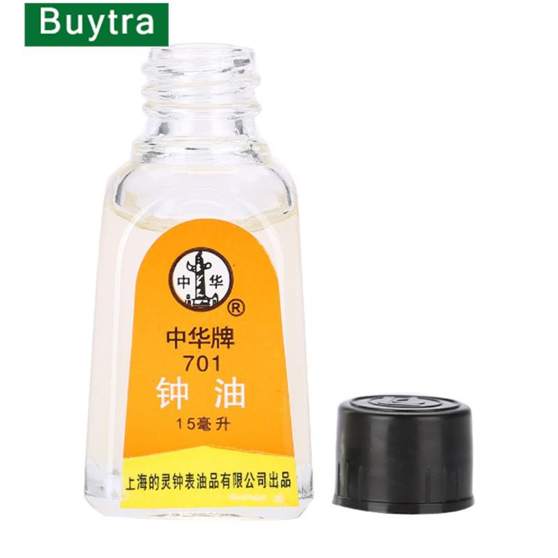 15ml Lubricating Oil Engine Oil Watch Oil For All Watches Pocket Watch Lubricating Clock Lubricant Oil Table Repair Tool